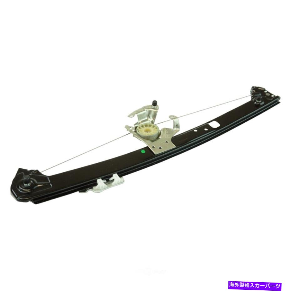 Window Regulator ウィンドウレギュレータTRQ WRA52768は2000 BMW X5に適合します Window Regulator TRQ WRA52768 fits 2000 BMW X5【並行輸入品】