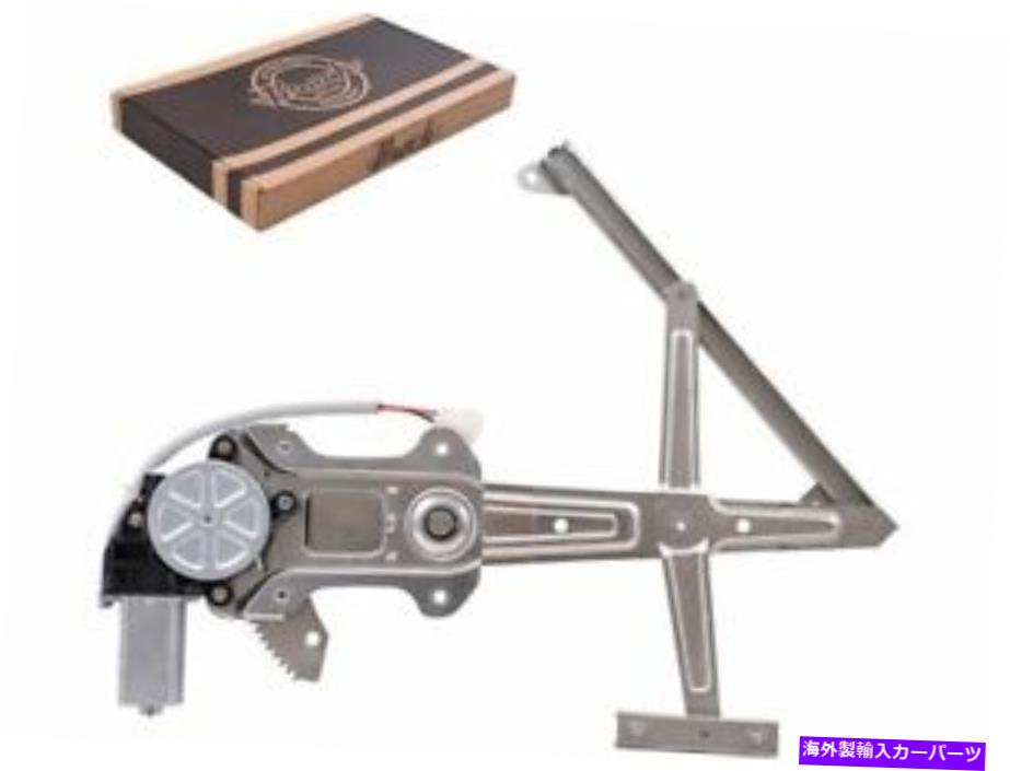 Window Regulator 後部左電力窓規制装置とモーターアセンブリはBaja 2003-2006 38tyzdに適合します Rear Left Power Window Regulator and Motor Assembly fits Baja 2003-2006 38TYZD【並行輸入品】