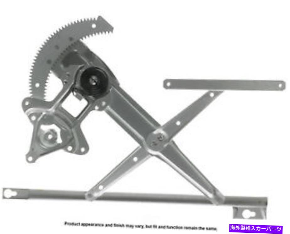 Window Regulator ウィンドウレギュレータCardone Industries 82-1533a Window Regulator Cardone Industries 82-1533A【並行輸入品】 42,543円