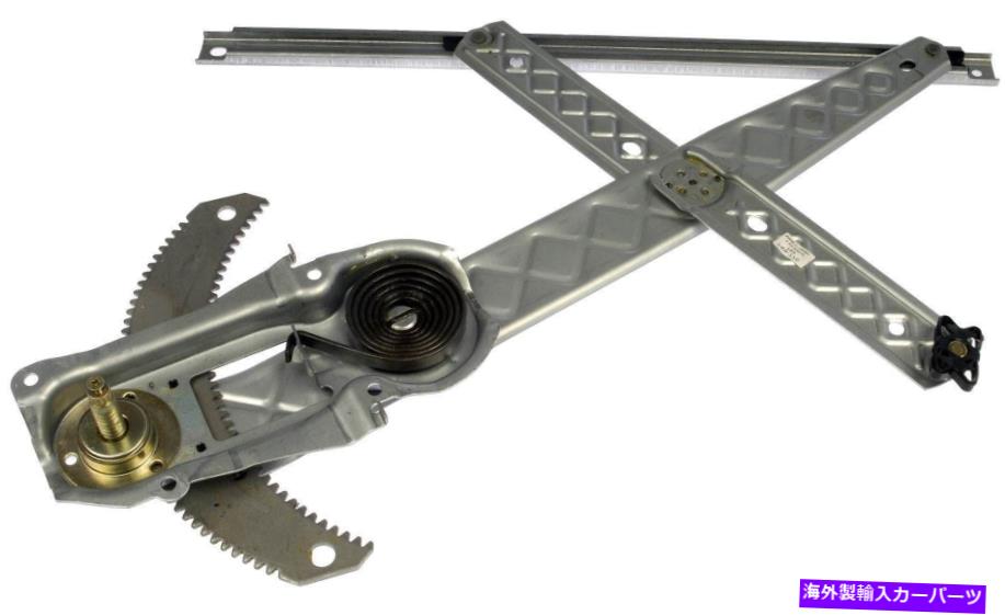 Window Regulator ドーマン製品749-774ウィンドウレギュレーターは、フォードウィンドスター1997-95に適合します DORMAN PRODUCTS 749-774 Window Regulator fits Ford Windstar 1997-95【並行輸入品】