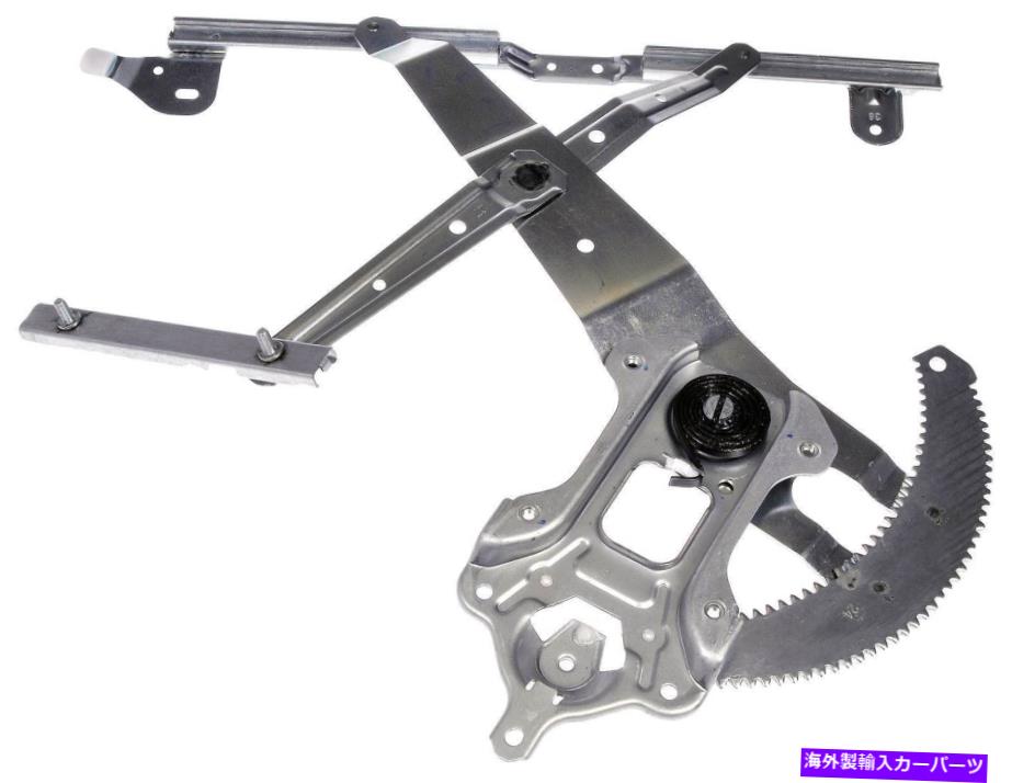 Window Regulator ウィンドウレギュレータフロント右ドーマン752-346適合02-07スバルインプレッサ Window Regulator Front Right Dorman 752-346 fits 02-07 Subaru Impreza【並行輸入品】