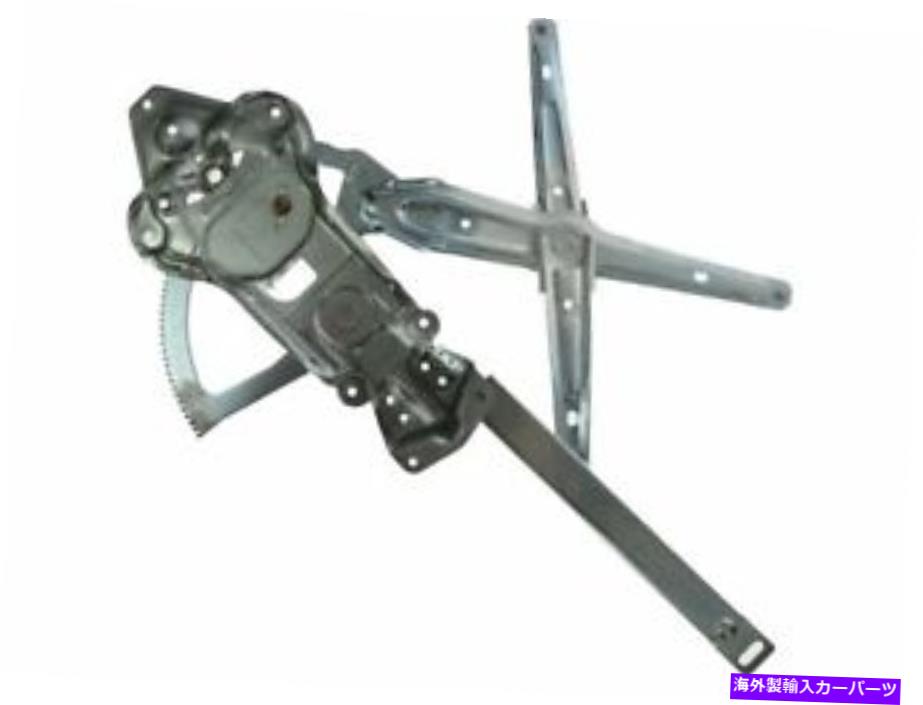 Window Regulator フロント左TRQウィンドウレギュレータはBMW 525it 1993 28RQQXに適合します Front Left TRQ Window Regulator fits BMW 525iT 1993 28RQQX【並行輸入品】
