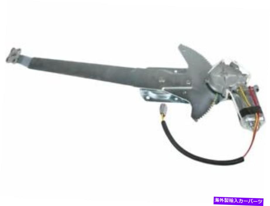 Window Regulator フロント右TRQウィンドウレギュレーターはフォードブロンコ1981-1996 15xQGHに適合します Front Right TRQ Window Regulator fits Ford Bronco 1981-1996 15XQGH【並行輸入品】