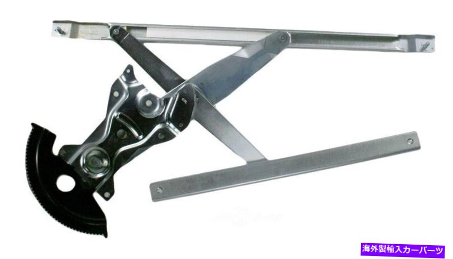 Window Regulator ウィンドウレギュレータ-2ドア、クーペTRQ WRA51669 Window Regulator-2 Door, Coupe TRQ WRA51669【並行輸入品】