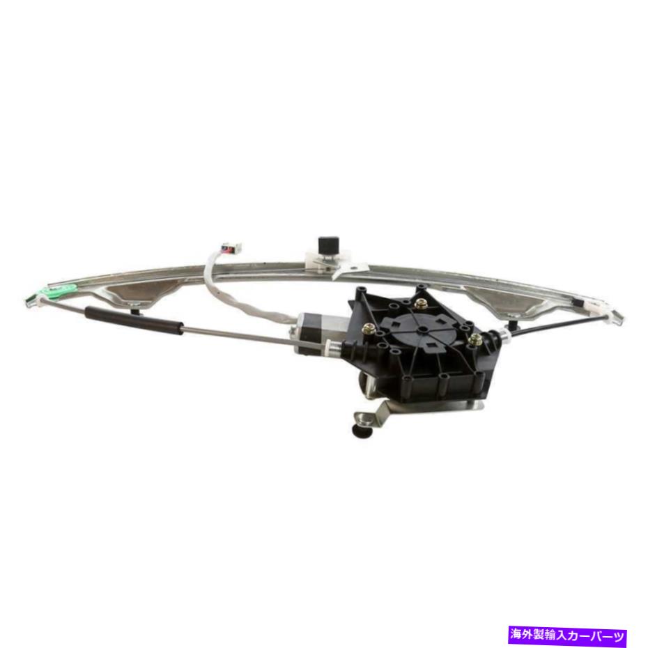 Window Regulator 2002年から2009年の2010年フォードエクスプローラーリア左パワーウィンドウレギュレーター付きモーター For 2002-2009 2010 Ford Explorer Rear Left Power Window Regulator with Motor【並行輸入品】
