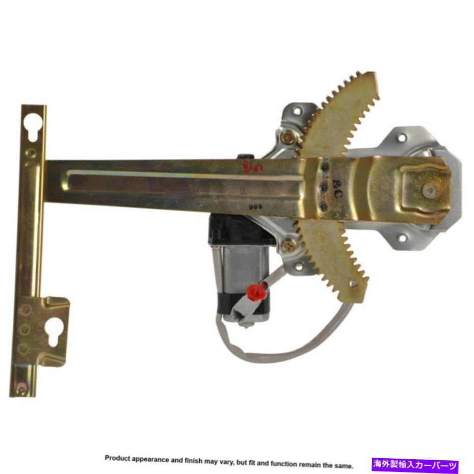 Window Regulator ホンダCR-V 1997-2001 CARDONE REAF LEFT WINDOW MOTOR&REGULAR For Honda CR-V 1997-2001 Cardone Rear Left Window Motor & Regulator【並行輸入品】