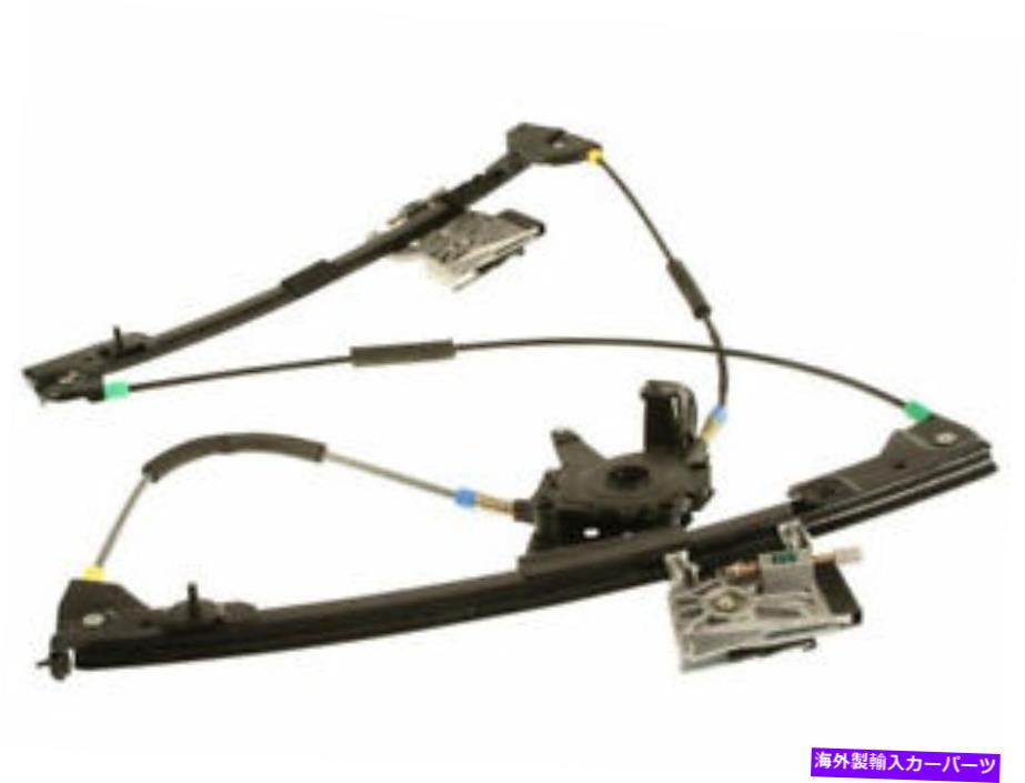 Window Regulator フロント左WSOウィンドウレギュレータはレクサスGS450H 2007-2011 49KVNMに適合します Front Left WSO Window Regulator fits Lexus GS450h 2007-2011 49KVNM【並行輸入品】