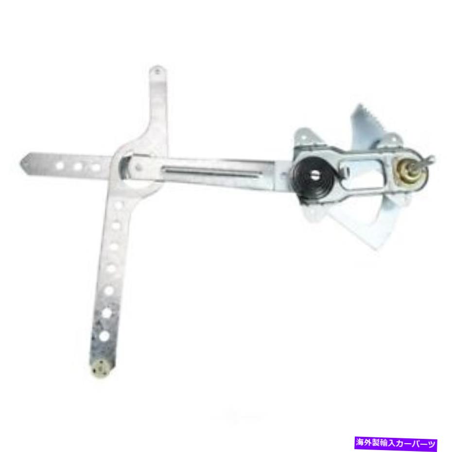 Window Regulator ウィンドウレギュレーターDIYソリューションWin00332 Window Regulator DIY SOLUTIONS WIN00332【並行輸入品】