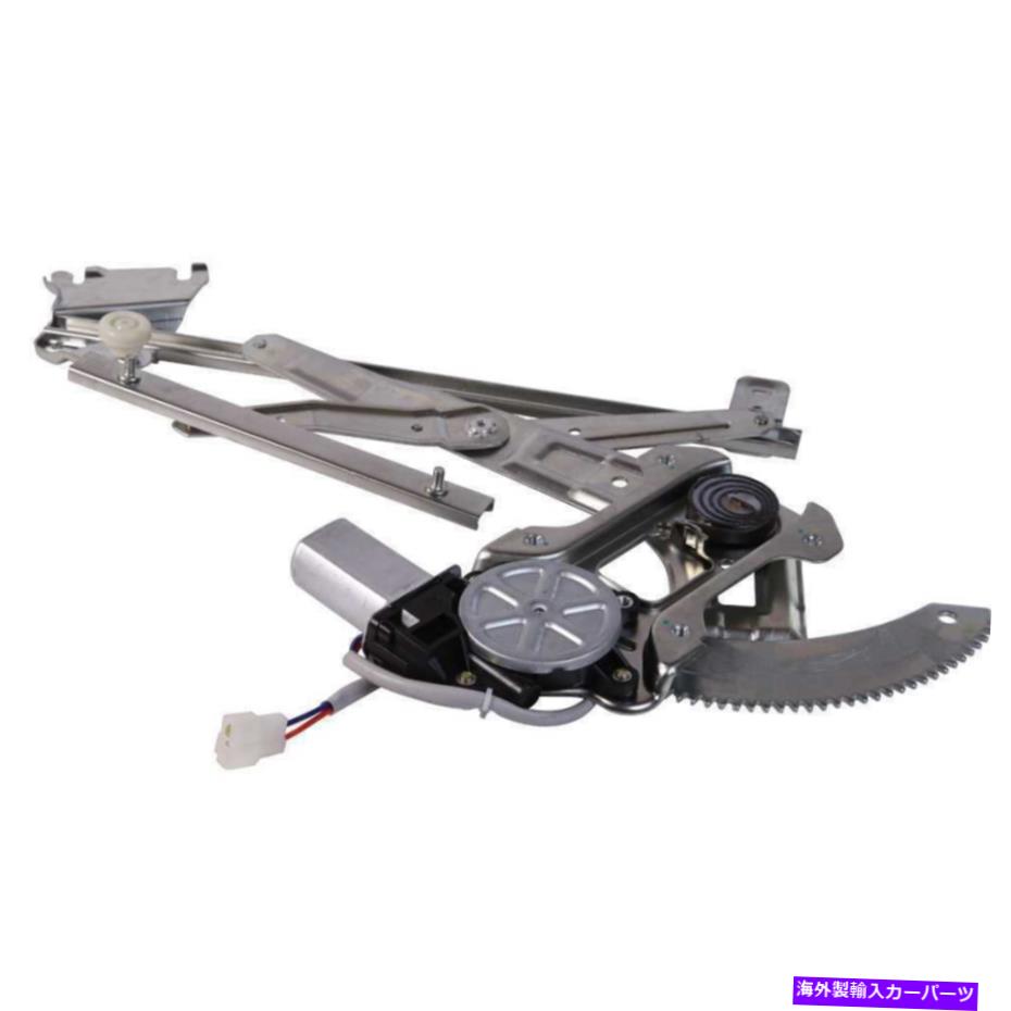 Window Regulator 2003年から2008年のフォースター用のモーター付き1PCフロント左側のパワーウィンドウレギュレーター 1pc Front Left Side Power Window Regulator w/ Motor For 2003-2008 Forester【並行輸入品】