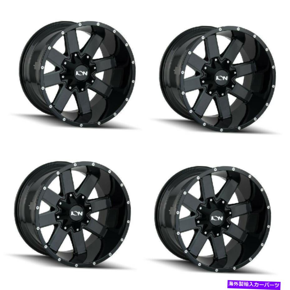 ホイール　４本セット セット4 17 "イオン141グロスブラックミリングホイール17x9 8x6.5 8x170リンプリム-12mm Set 4 17" Ion 141 Gloss Black Milled Wheels 17x9 8x6.5 8x170 Lifted Rims -12mm【並行輸入品】｜Us Custom Parts Shop USDM