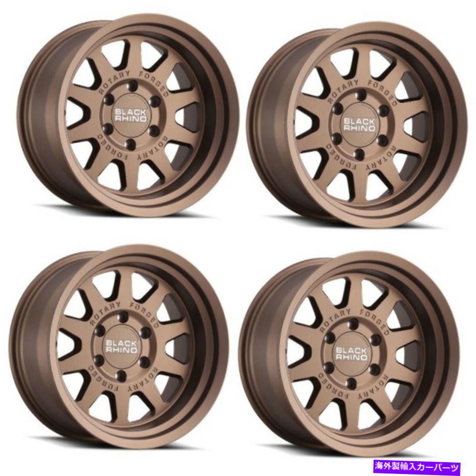 ホイール　４本セット セット4 19 "ブラックサイスタジアムマットブロンズ19x8 5x112ホイール15mmリム Set 4 19" Black Rhino Stadium Matte Bronze 19x8 5x112 Wheels 15mm Rims【並行輸入品】｜Us Custom Parts Shop USDM
