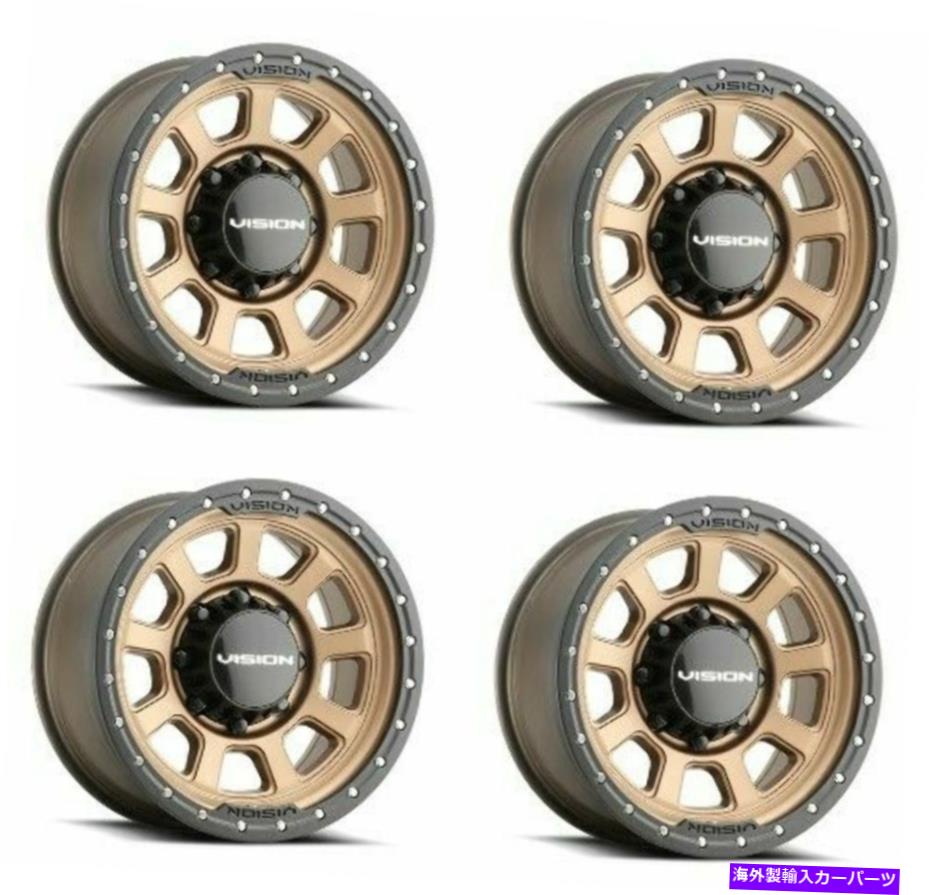 ホイール　４本セット セット4 17 "ビジョンオフロード350 OJOSブロンズホイール17x9 5x150トラックリム12mm Set 4 17" Vision Off-Road 350 Ojos Bronze Wheels 17x9 5x150 Truck Rims 12mm【並行輸入品】｜Us Custom Parts Shop USDM