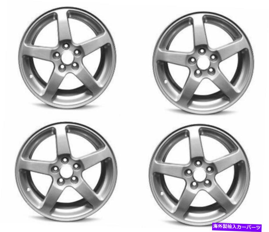 ホイール 4本セット セット4 17 "シルバーファクトリー交換ホイールフィット05-09ポンティアックG6 17x7 5x110 37mm Set 4 17" Silver Factory Replacement Wheel Fits 05-09 Pontiac G6 17x7 5x110 37mm【並行輸入品】|Us Custom Parts Shop USDM