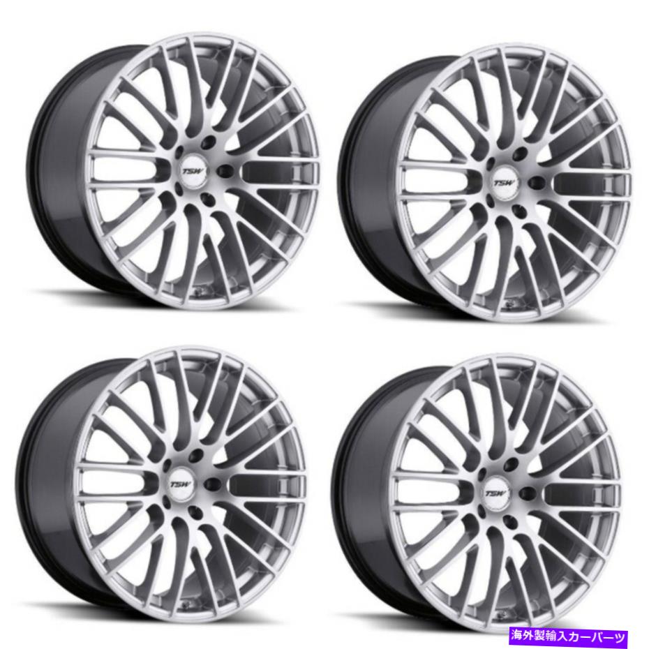 ホイール　４本セット セット4 17 "TSWマックスハイパーシルバー17x9 5x112ホイール35mmリム Set 4 17" TSW Max Hyper Silver 17x9 5x112 Wheels 35mm Rims【並行輸入品】｜Us Custom Parts Shop USDM