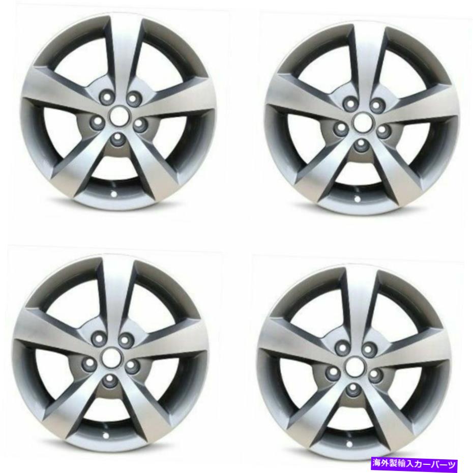 ホイール　４本セット セット4 17 "機械加工フェイスシルバーホイールフィット08-12シボレーマリブ17x7 5x110 +38mm Set 4 17" Machined Face Silver Wheel Fits 08-12 Chevy Malibu 17x7 5x110 +38mm【並行輸入品】｜Us Custom Parts Shop USDM