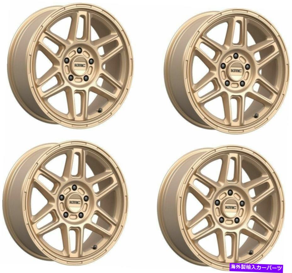 ホイール　４本セット セット4 17 "KMC KM716 NOMAD 17x8マットブロンズ5x4.25ホイール38mm 5ラグリム Set 4 17" KMC KM716 Nomad 17x8 Matte Bronze 5x4.25 Wheels 38mm 5 Lug Rims【並行輸入品】｜Us Custom Parts Shop USDM