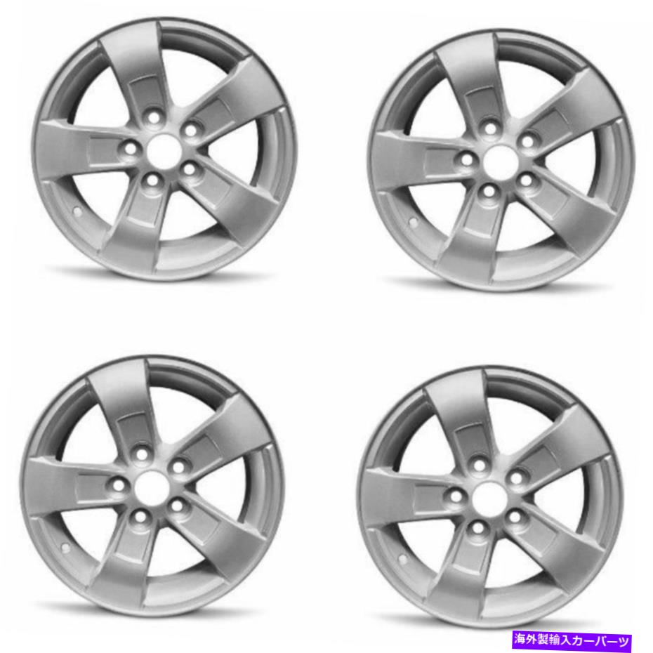 ホイール　４本セット セット4 16 "シルバー交換ホイールフィット13-16シボレーマリブ16x7.5 5x120 +41mm Set 4 16" Silver Replacement Wheel Fits 13-16 Chevy Malibu 16x7.5 5x120 +41mm【並行輸入品】｜Us Custom Parts Shop USDM