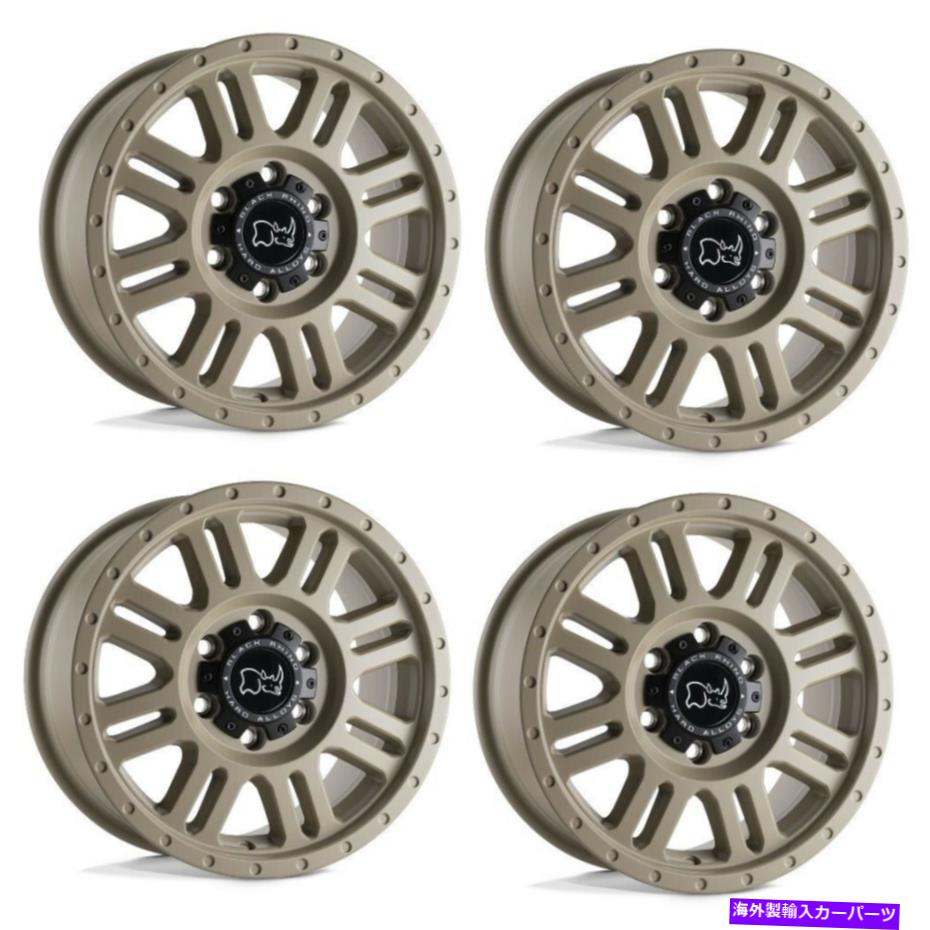 ホイール　４本セット セット4 16 "ブラックサイイエローストーンデザートサンド16x8 6x130ホイール38mmリム Set 4 16" Black Rhino Yellowstone Desert Sand 16x8 6x130 Wheels 38mm Rim【並行輸入品】｜Us Custom Parts Shop USDM