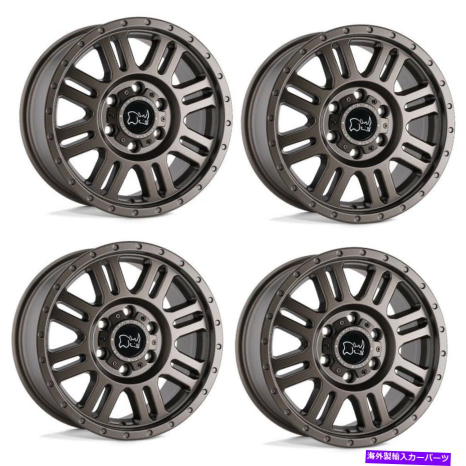 ホイール　４本セット セット4 16 "ブラックサイイエローストーンマットブロンズ16x8 6x130ホイール45mmリム Set 4 16" Black Rhino Yellowstone Matte Bronze 16x8 6x130 Wheels 45mm Rim【並行輸入品】｜Us Custom Parts Shop USDM