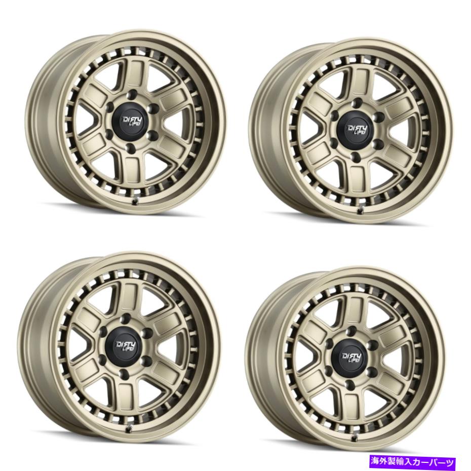 ホイール　４本セット セット4 17 "ダーティライフケージマットゴールドホイール17x8.5 6x135リム-6mm Set 4 17" Dirty Life Cage Matte Gold Wheels 17x8.5 6x135 Rims -6mm【並行輸入品】｜Us Custom Parts Shop USDM