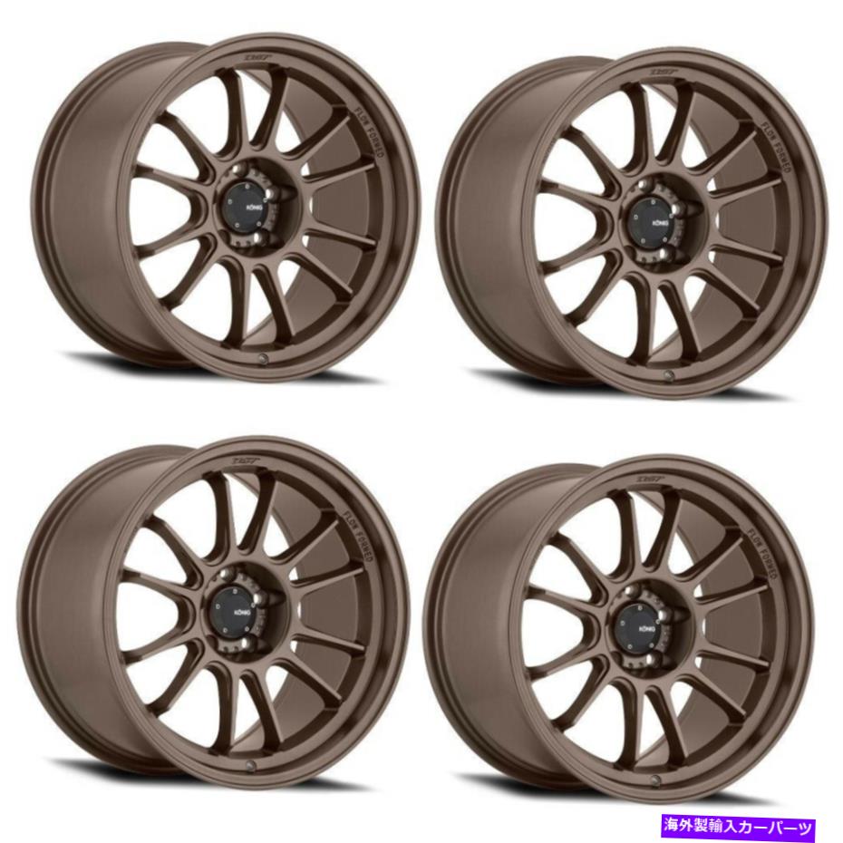 ホイール 4本セット セット4 15 "konig 47bzハイパーグラム15x7.5 4x100レースブロンズホイール35mmリム Set 4 15" Konig 47BZ Hypergram 15x7.5 4x100 Race Bronze Wheels 35mm Rims【並行輸入品】|Us Custom Parts Shop USDM