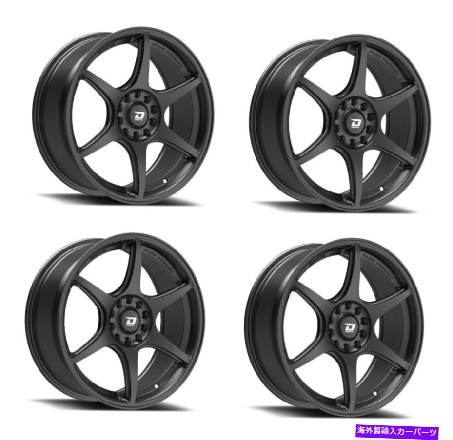 ホイール　４本セット セット4 18 "DRIFZ 314SB 18x8 5x4.5 5x120サテンブラックホイール38mmリム Set 4 18" Drifz 314SB 18x8 5x4.5 5x120 Satin Black Wheels 38mm Rims【並行輸入品】｜Us Custom Parts Shop USDM