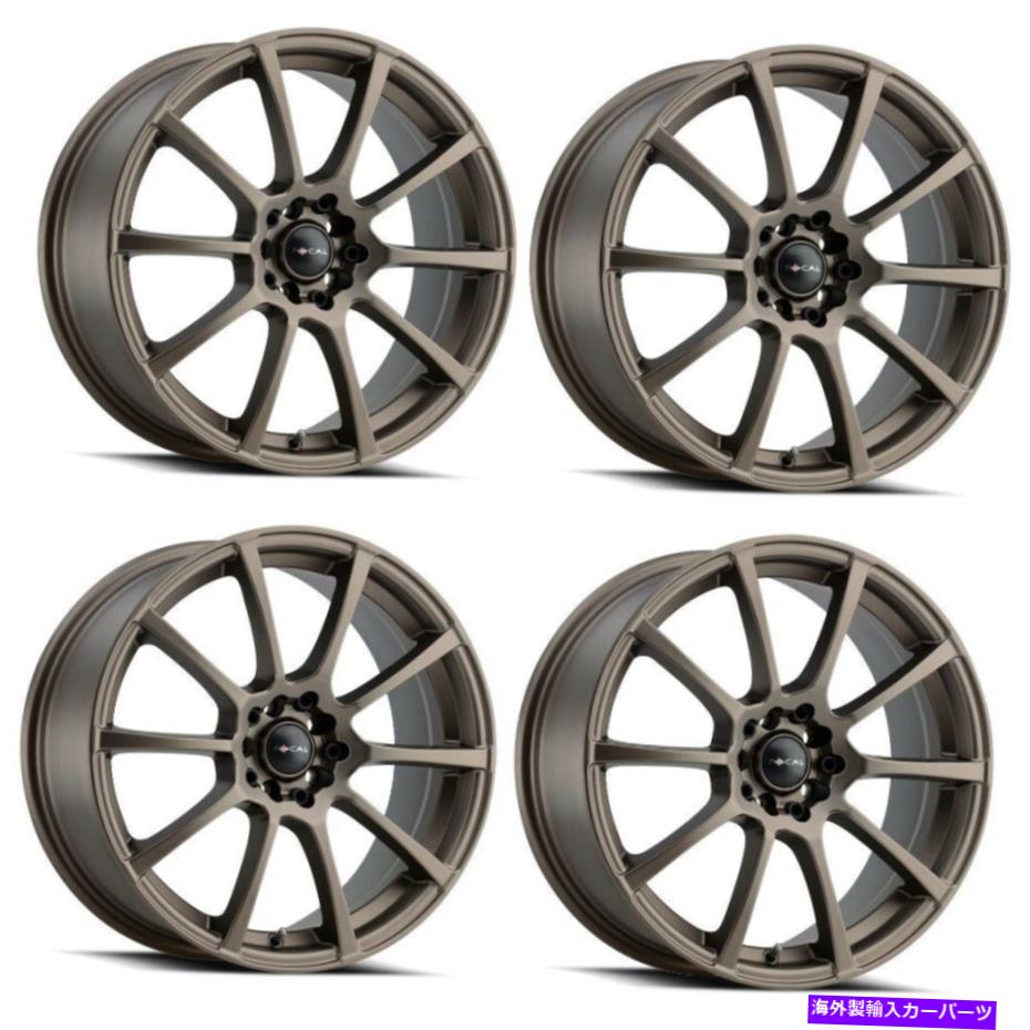 ホイール　４本セット セット4 18 "フォーカル448bz F-20 18x8 5x4.25 5x115ダークサテンブロンズホイール40mmリム Set 4 18" Focal 448BZ F-20 18x8 5x4.25 5x115 Dark Satin Bronze Wheels 40mm Rims【並行輸入品】｜Us Custom Parts Shop USDM