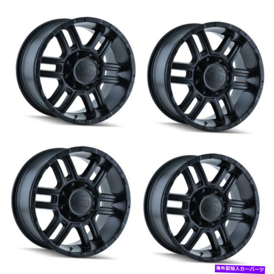ホイール 4本セット セット4 16 "イオン179マットブラックホイール16x8 6x5.5トラックSUVリム10mm Set 4 16" Ion 179 Matte Black Wheels 16x8 6x5.5 Truck SUV Rims 10mm【並行輸入品】|Us Custom Parts Shop USDM