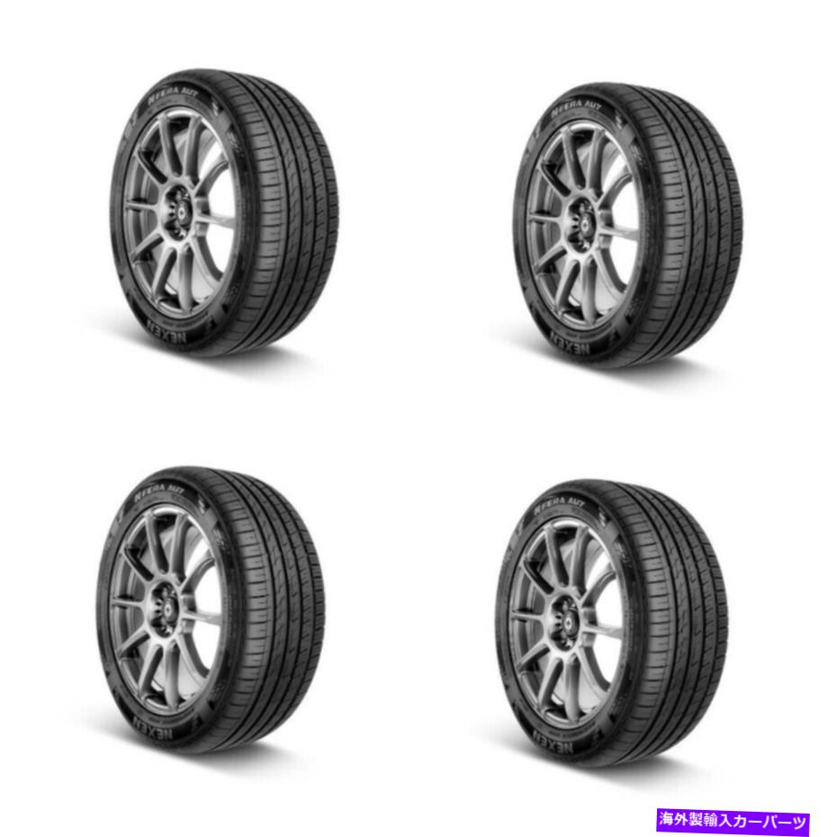 ホイール　４本セット セット4 245/40R17 NEXEN N'FERA AU7 91Wタイヤ2454017オールシーズンハイパフォーマンス Set 4 245/40R17 Nexen N'Fera AU7 91W Tires 2454017 High Performance All Season【並行輸入品】
