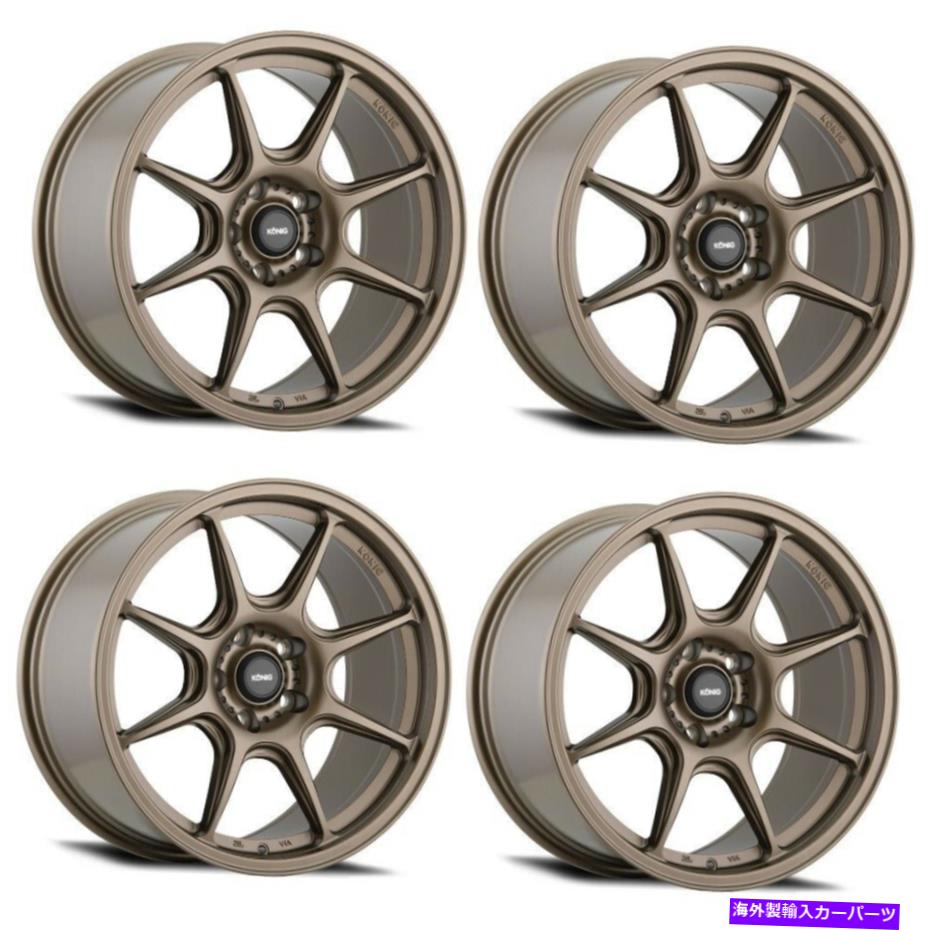 ホイール　４本セット セット4 16 "Konig 102bzロックアウト16x7.5 4x108マットブロンズホイール40mmリム Set 4 16" Konig 102BZ Lockout 16x7.5 4x108 Matte Bronze Wheels 40mm Rims【並行輸入品】｜Us Custom Parts Shop USDM