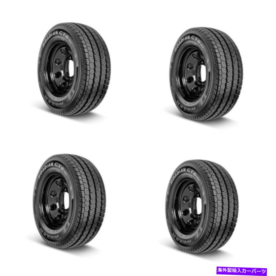 ホイール　４本セット セット4 225/75R16C/10 Nexen Roadian CT8 HL 121/120R 2257516 Commercial Van/Lt Set 4 225/75R16c/10 Nexen Roadian CT8 HL 121/120R 2257516 Commercial Van / LT【並行輸入品】