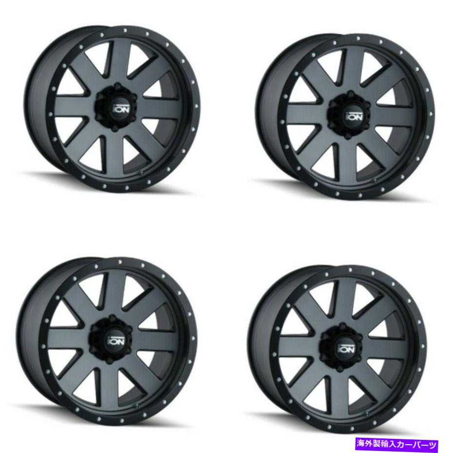 ホイール　４本セット セット4 17 "イオン134マットガンメタル/ブラックビードロックホイール17x8.5 5x5リム-6mm Set 4 17" Ion 134 Matte Gunmetal/Black Beadlock Wheels 17x8.5 5x5 Rims -6mm【並行輸入品】｜Us Custom Parts Shop USDM