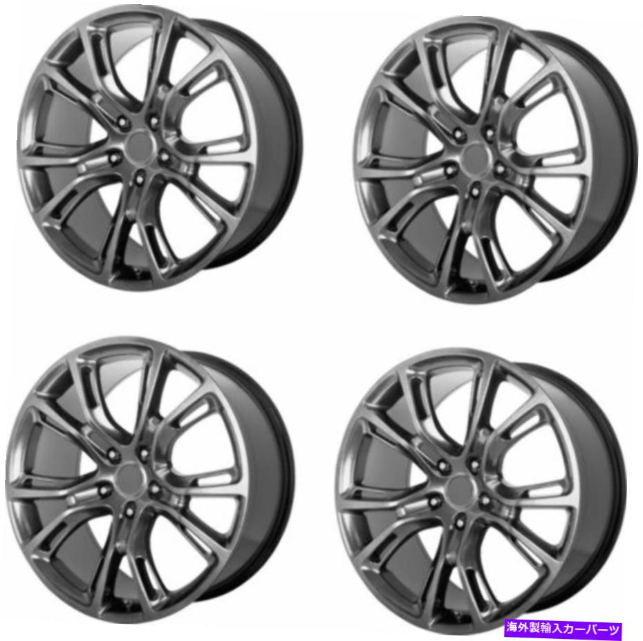 ホイール　４本セット セット4 18 "OE Creations PR137 18x8ハイパーシルバーダーク5x5.0ホイール34mmリム Set 4 18" OE Creations PR137 18x8 Hyper Silver Dark 5X5.0 Wheels 34mm Rims【並行輸入品】｜Us Custom Parts Shop USDM