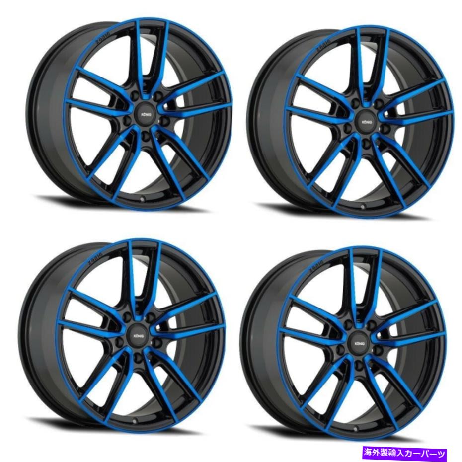 ホイール　４本セット セット4 18 "Konig 55BB Myth 18x8 5x108 Black Blue Tinted Clear-Coat Wheels 43mm Set 4 18" Konig 55BB Myth 18x8 5x108 Black Blue Tinted Clear-Coat Wheels 43mm【並行輸入品】｜Us Custom Parts Shop USDM
