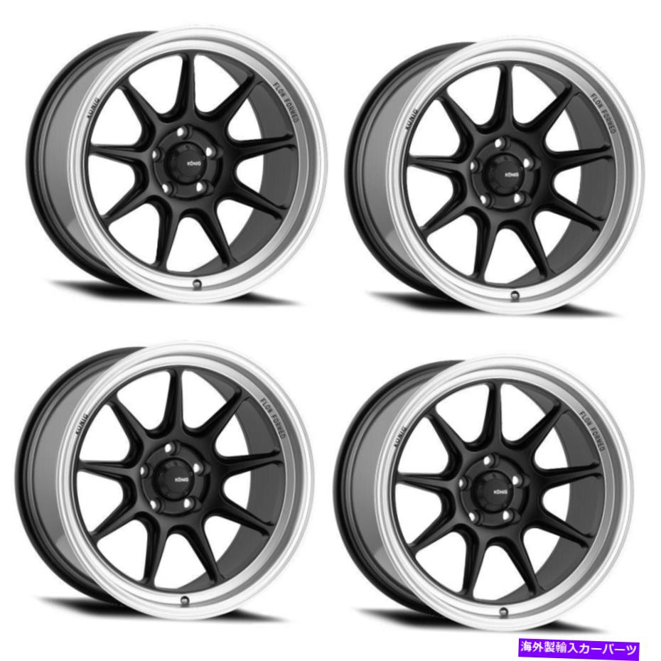 ホイール 4本セット セット4 17 "Konig 105MB Countergram 17x8 5x114.3黒い唇38mmリム Set 4 17" Konig 105MB Countergram 17x8 5x114.3 Black w/ Machined Lip 38mm Rims【並行輸入品】|Us Custom Parts Shop USDM