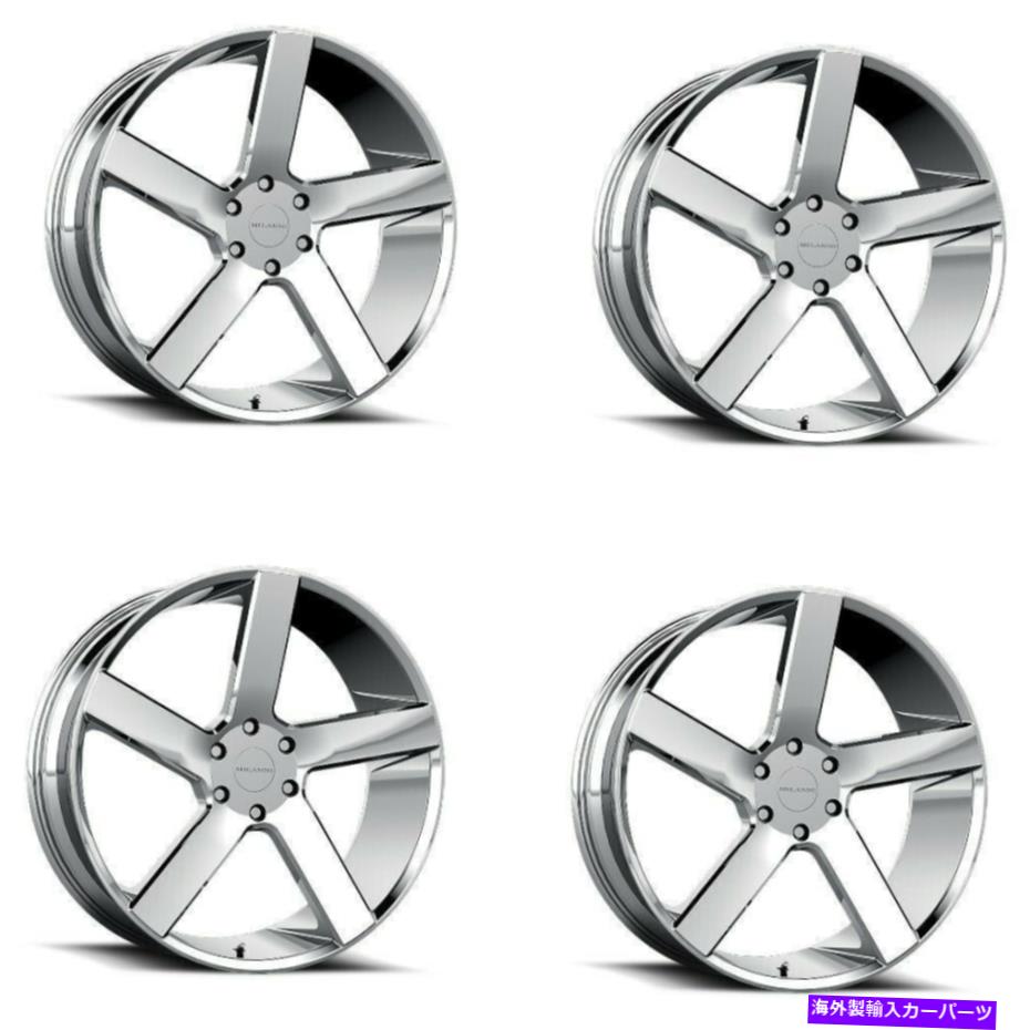 ホイール 4本セット セット4 20 "ミラニ472スイッチバッククロムホイール20x9 5x115 15mm贅沢5ラグリム Set 4 20" Milanni 472 Switchback Chrome Wheels 20x9 5x115 15mm Luxury 5 Lug Rims【並行輸入品】|Us Custom Parts Shop USDM