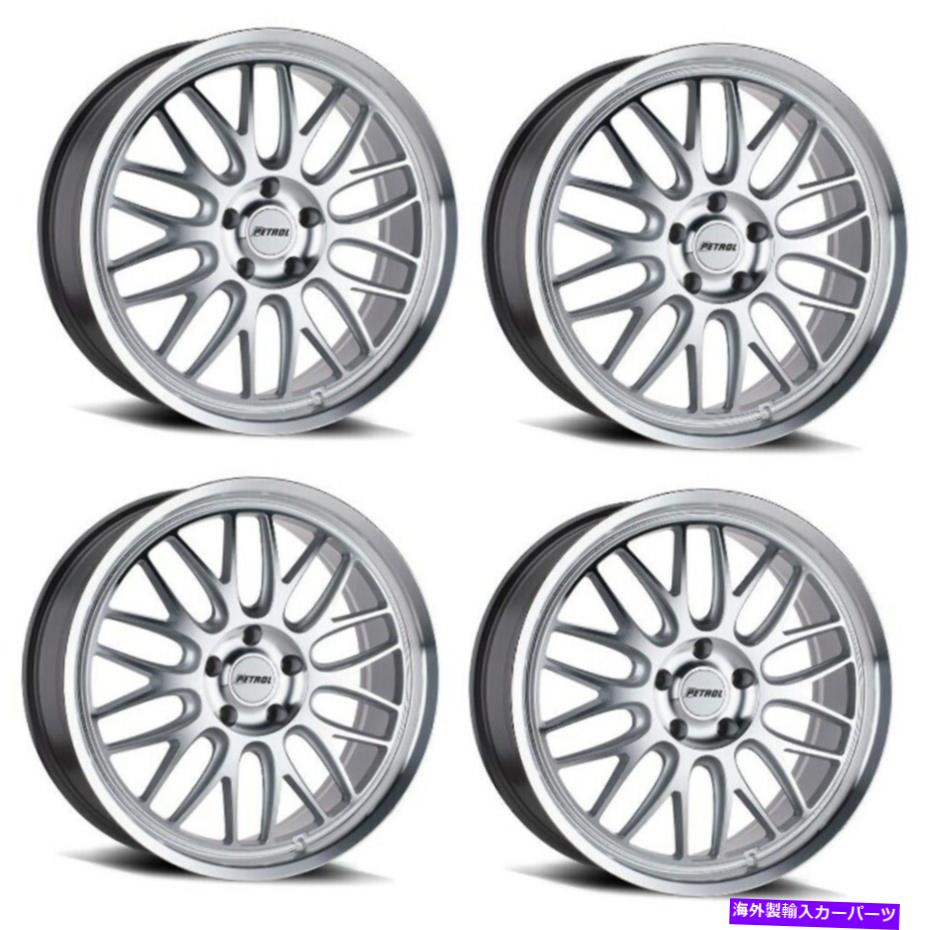ホイール　４本セット セット4 20 "ガソリンP4Cシルバー機械加工フェイス＆リップ20x8.5 5x4.25ホイール40mmリム Set 4 20" Petrol P4C Silver Machined Face & Lip 20x8.5 5x4.25 Wheels 40mm Rims【並行輸入品】｜Us Custom Parts Shop USDM