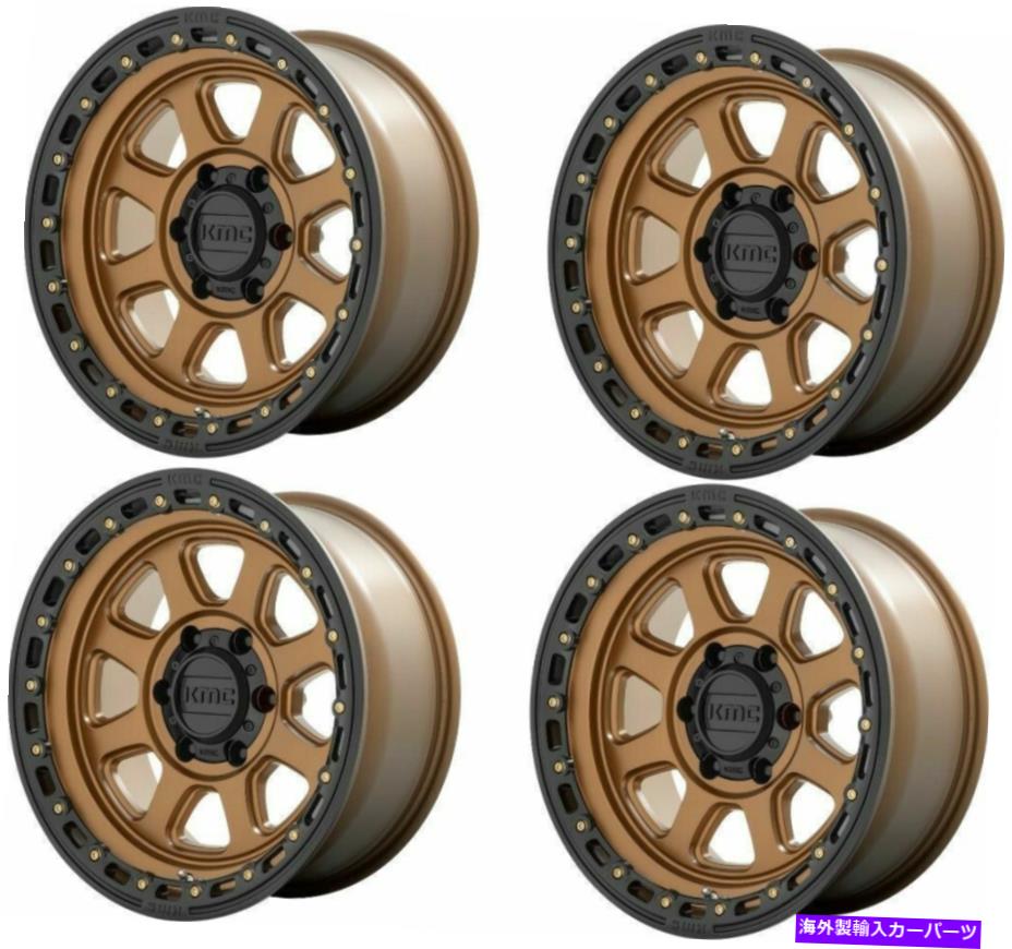 ホイール　４本セット セット4 20 "kmc km548チェイス20x9ブラックリップ付きマットブロンズ5x5.0ホイール18mmリム Set 4 20" KMC KM548 CHASE 20x9 Matte Bronze With Black Lip 5X5.0 Wheels 18mm Rim【並行輸入品】｜Us Custom Parts Shop USDM