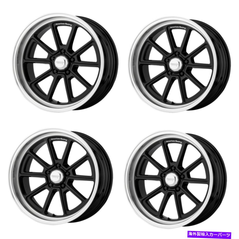 ホイール　４本セット セット4 20 "アメリカンレーシングヴィンテージVN510ドラフト20x8.5ブラックダイヤモンド5x4.75 6mm Set 4 20" American Racing Vintage VN510 Draft 20x8.5 Black Diamond 5x4.75 6mm【並行輸入品】｜Us Custom Parts Shop USDM