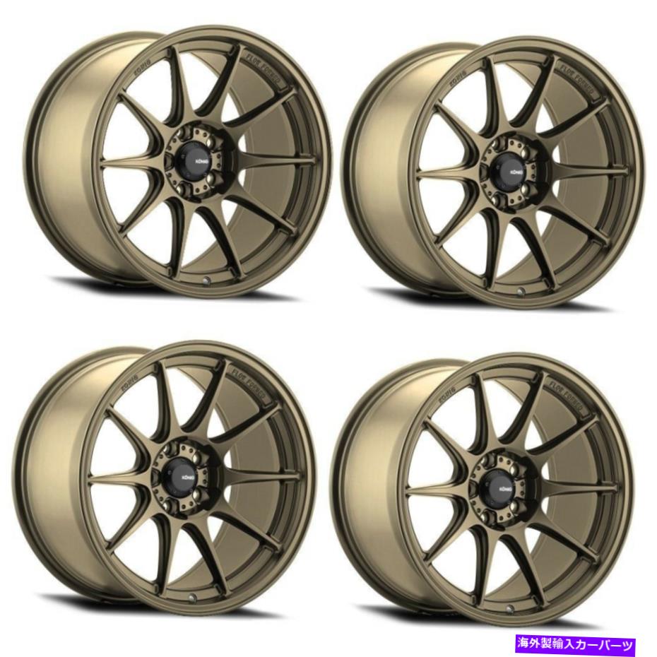 ホイール　４本セット セット4 18 "konig 57b dekagram 18x9.5 5x100グロスブロンズホイール35mmリム Set 4 18" Konig 57B Dekagram 18x9.5 5x100 Gloss Bronze Wheels 35mm Rims【並行輸入品】｜Us Custom Parts Shop USDM