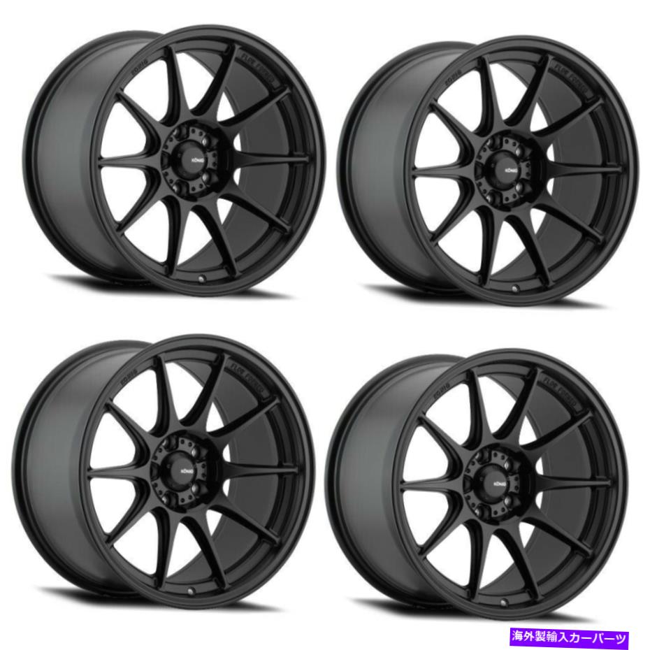 ホイール 4本セット セット4 18 "konig 57b dekagram 18x9.5 5x4.5セミマットブラックホイール35mmリム Set 4 18" Konig 57B Dekagram 18X9.5 5x4.5 Semi-Matte Black Wheels 35mm Rims【並行輸入品】|Us Custom Parts Shop USDM