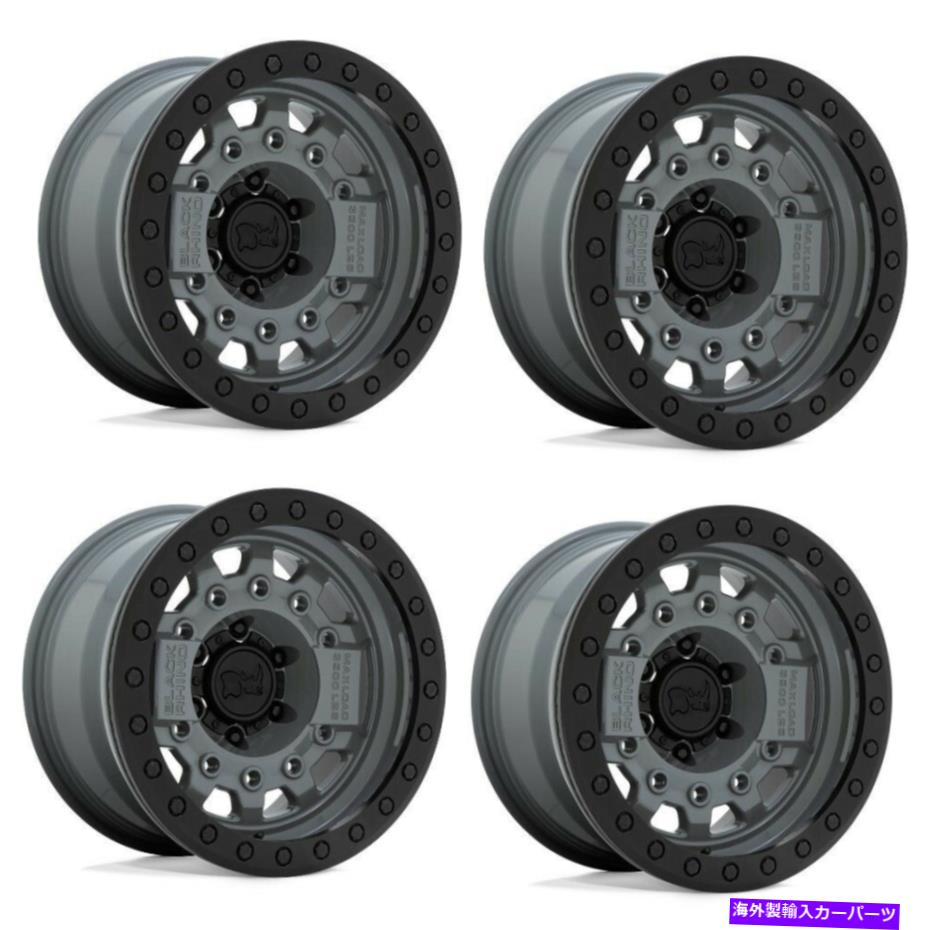 ホイール 4本セット セット4 17 "ブラックサイアベンジャービードロック戦艦グレーW/ブラック17x8.5 6x5.5 -30 Set 4 17" Black Rhino Avenger Beadlock Battleship Gray w/ Black 17x8.5 6x5.5 -30【並行輸入品】|Us Custom Parts Shop USDM
