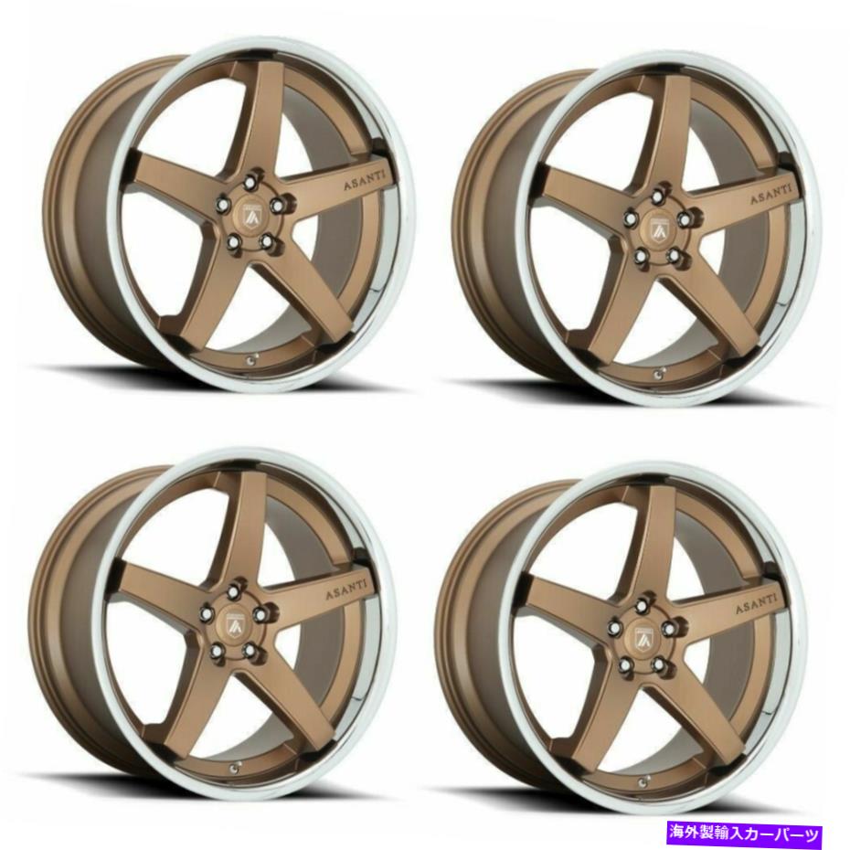 ホイール　４本セット セット4 22 "アサンティブラックABL31リーガル22x10.5ブロンズクロムリップ5x115ホイール25mm Set 4 22" Asanti Black ABL31 Regal 22x10.5 Bronze Chrome Lip 5x115 Wheels 25mm【並行輸入品】｜Us Custom Parts Shop USDM