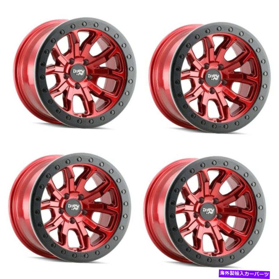 ホイール　４本セット セット4 17 "ダーティライフDT -1クリムゾンキャンディレッドホイール17x9 8x170リム-12mm Set 4 17" Dirty Life DT-1 Crimson Candy Red Wheels 17x9 8x170 Rims -12mm【並行輸入品】｜Us Custom Parts Shop USDM