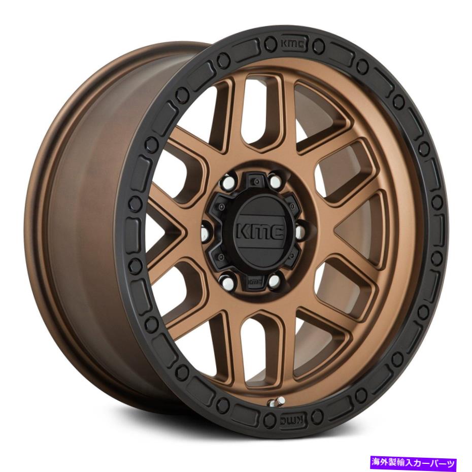 ホイール　４本セット KMC KM544 MESA 18x9 5x150 25ブロンズブラックホイール（4）110.1 18インチリム KMC KM544 Mesa 18x9 5x150 25 Bronze Black Wheels(4) 110.1 18" inch Rims【並行輸入品】｜Us Custom Parts Shop USDM