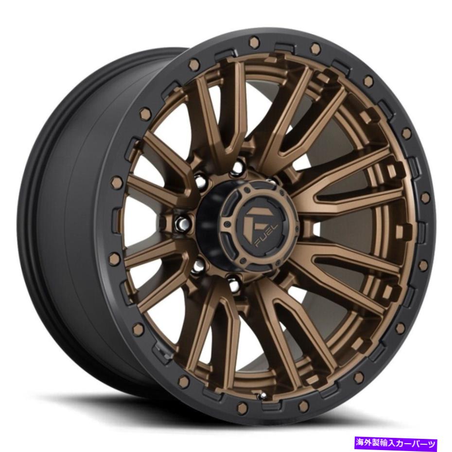 ホイール　４本セット Fuel D681 Rebel 20x9 8x170 1マットブロンズブラックホイール（4）125.1 20インチリム Fuel D681 Rebel 20x9 8x170 1 Matte Bronze Black Wheels(4) 125.1 20" inch Rims【並行輸入品】｜Us Custom Parts Shop USDM
