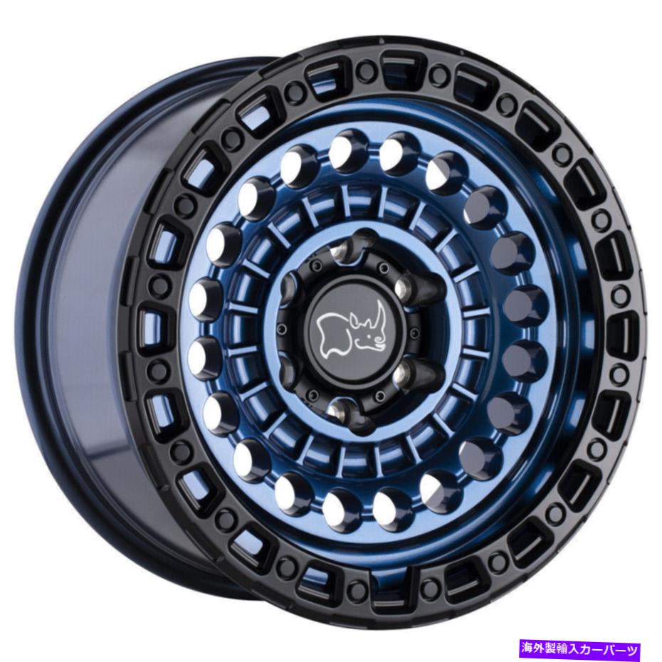 ホイール　４本セット ブラックサイセンチネル20x9.5 8x170 -18ブルーホイール（4）125.1 20インチリム Black Rhino Sentinel 20x9.5 8x170 -18 Blue Wheels(4) 125.1 20\