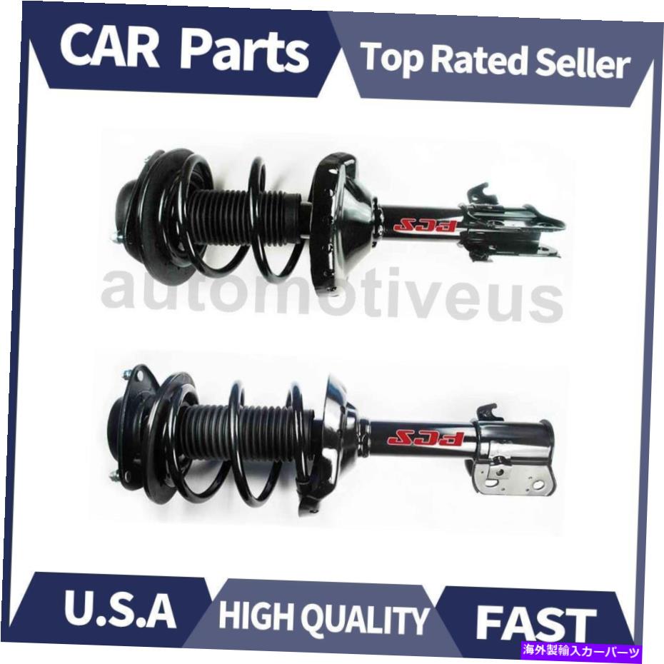 サスペンション フロント左 +右ストラット＆コイルスプリングアセンブリ2x FCS for subaru 2005-2009 Front Left + Right Strut & Coil Spring Assembly 2X FCS For Subaru 2005-2009【並行輸入品】