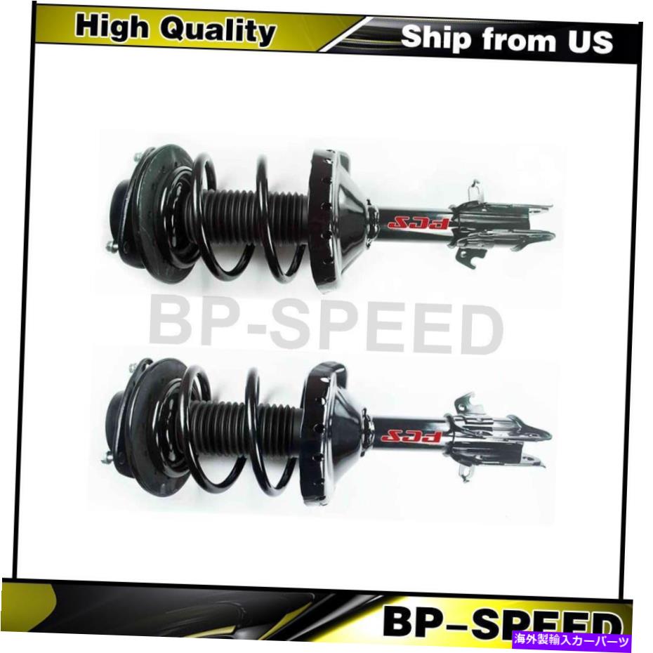 サスペンション FITS2012-2014 SUBARU 2Xフロント完全ストラットとコイルスプリングアセンブリ Fits2012-2014 Subaru 2X Front Complete Struts & Coil Spring Assembly【並行輸入品】