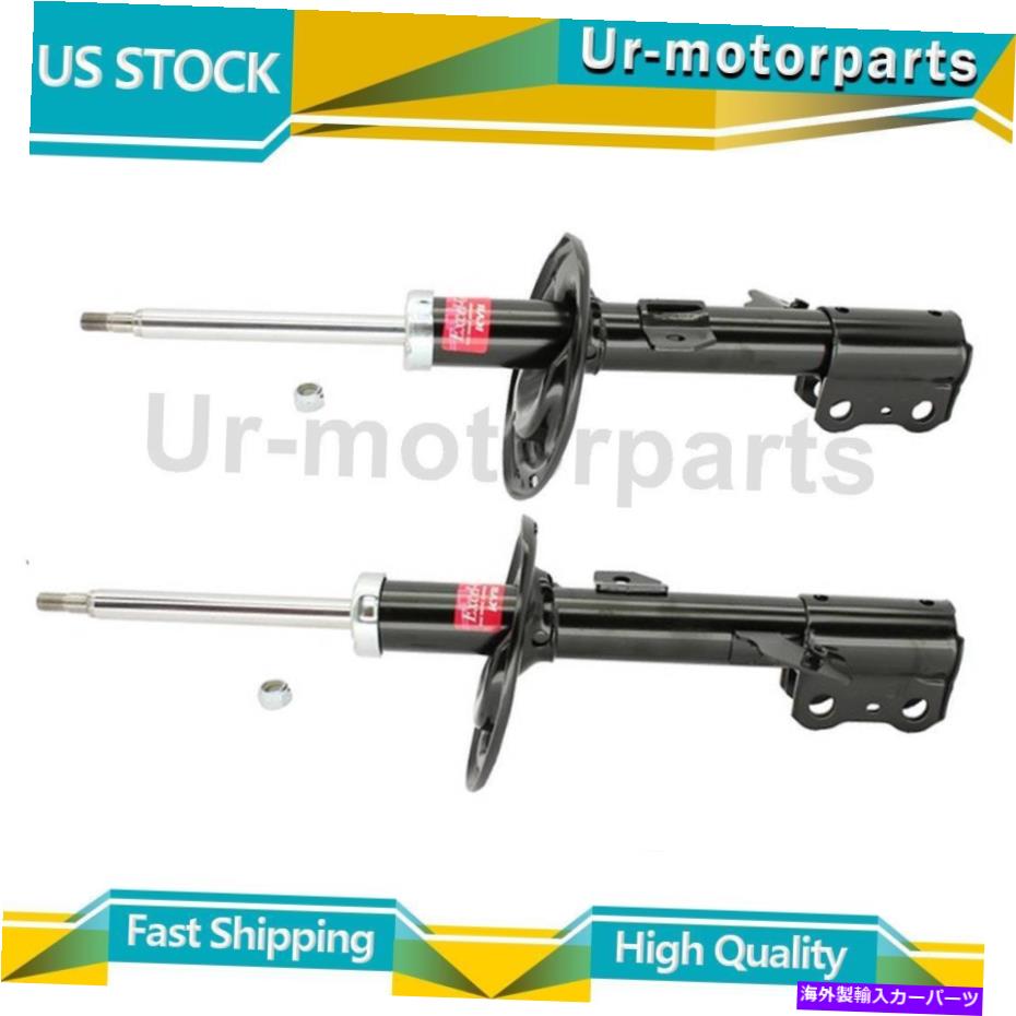 サスペンション トヨタシエナkybサスペンションストラットフロントフロントフロント右x2 Fits Toyota Sienna KYB Suspension Strut Front Left Front Right x2【並行輸入品】